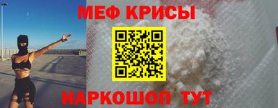 синтетический гашиш Ликино-Дулёво