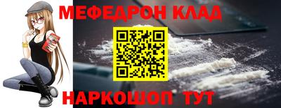 синтетический гашиш Ликино-Дулёво