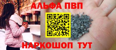 марки lsd Лесосибирск