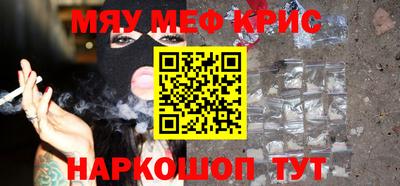 каннабис Ливны