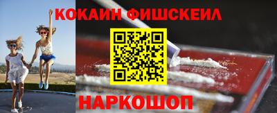 синтетический гашиш Ликино-Дулёво