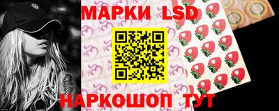 синтетический гашиш Ликино-Дулёво