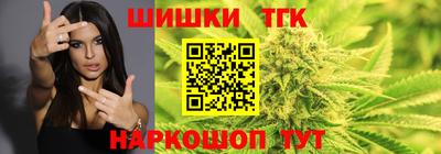синтетический гашиш Ликино-Дулёво