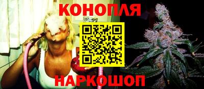 марки lsd Лесосибирск