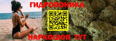 марки lsd Лесосибирск