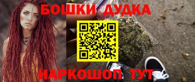 марки lsd Лесосибирск