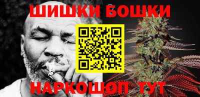 синтетический гашиш Ликино-Дулёво