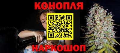 марки lsd Лесосибирск