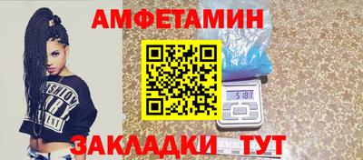 синтетический гашиш Ликино-Дулёво