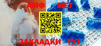 синтетический гашиш Ликино-Дулёво