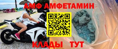 каннабис Ливны