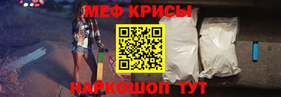 каннабис Ливны