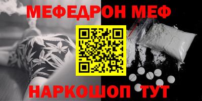 синтетический гашиш Ликино-Дулёво