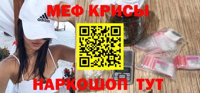 синтетический гашиш Ликино-Дулёво