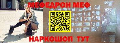 каннабис Ливны
