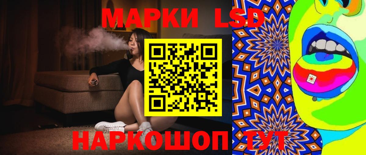 mega   Лсд 25 экстази кислота  Вход с VPN  Губкинский 